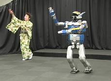robot dancer